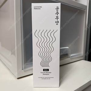 공주부양 샴푸 500ml 새상품