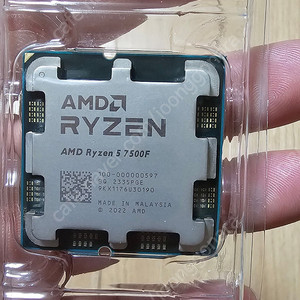 7500f 대원CTS 정품