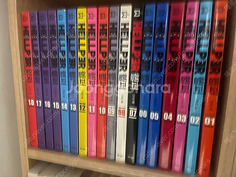 만화 드래곤볼, 헬퍼, 유미의세포들 판매합니다.--0