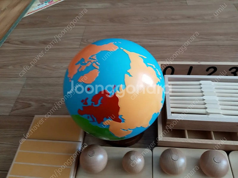 키즈에이원 몬테소리 밸런스N(고리3개 새거,--3