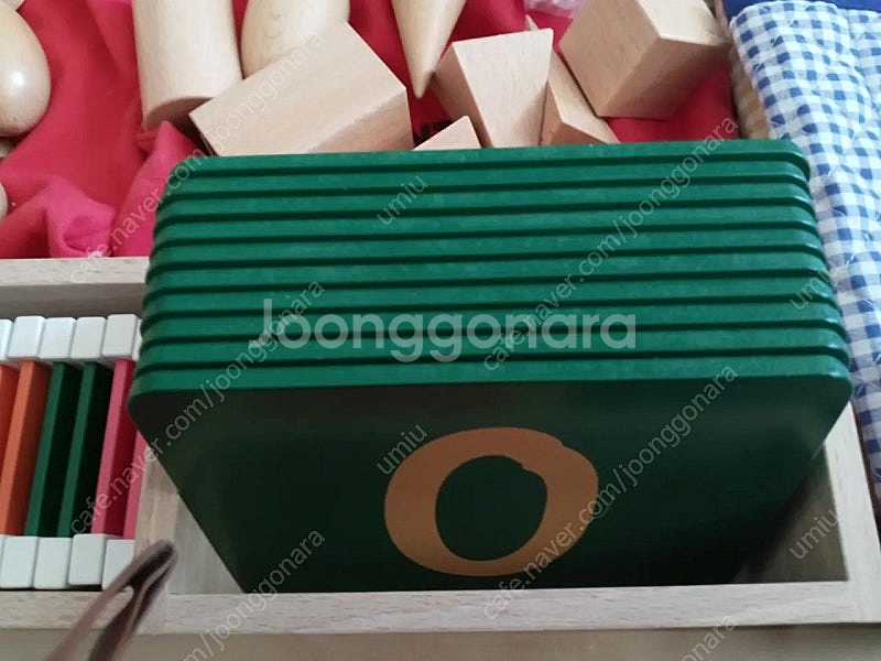 키즈에이원 몬테소리 밸런스N(고리3개 새거,--7