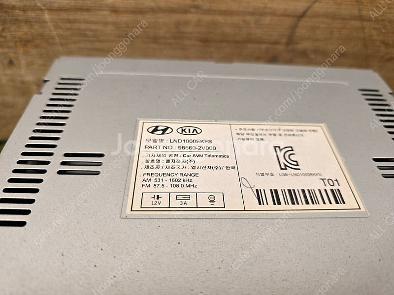 벨로스터 AVN 오디오 96560-2V000 / 965...--5