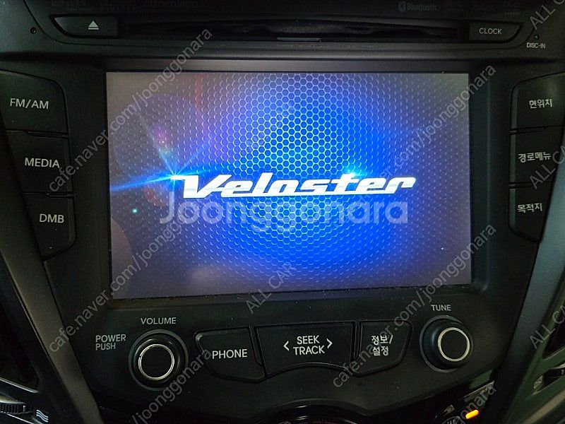 벨로스터 AVN 오디오 96560-2V000 / 965...--6