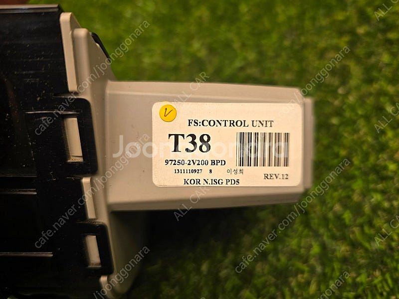 벨로스터 오토 공조기 972502V200BPD, 972...--3
