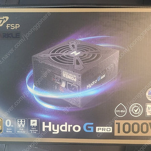 FSP Hydro g pro 1000w 판매합니다.