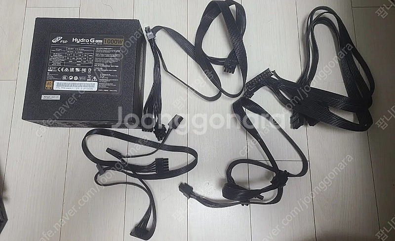 FSP Hydro g pro 1000w 판매합니다.--1