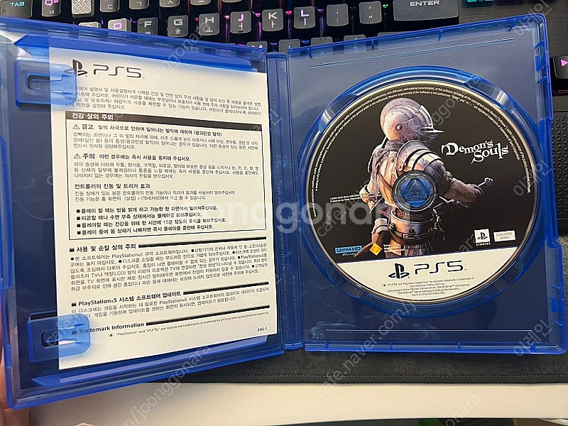 PS5 데몬즈 소울 리메이크 팝니다.--1