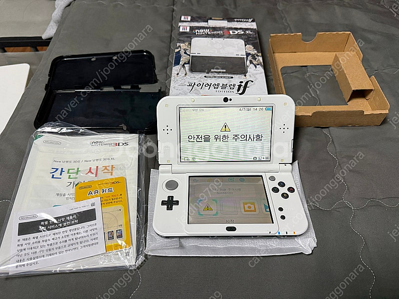 New 닌텐도 3DS XL 뉴큰다수 파이어 엠블렘 if...--0