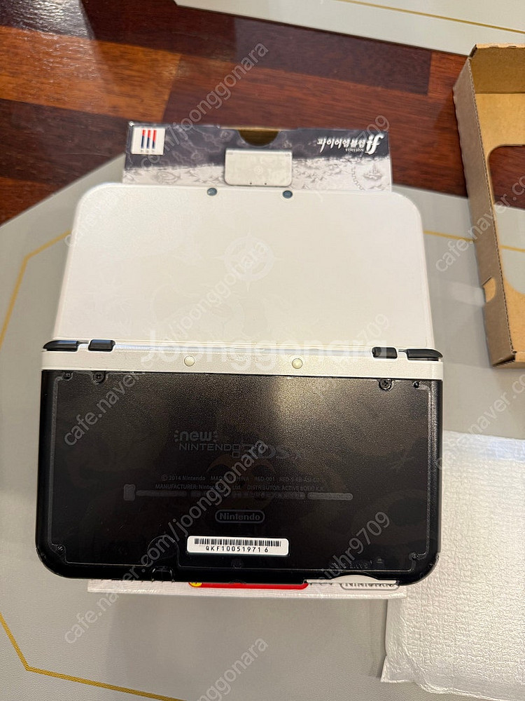 New 닌텐도 3DS XL 뉴큰다수 파이어 엠블렘 if...--5