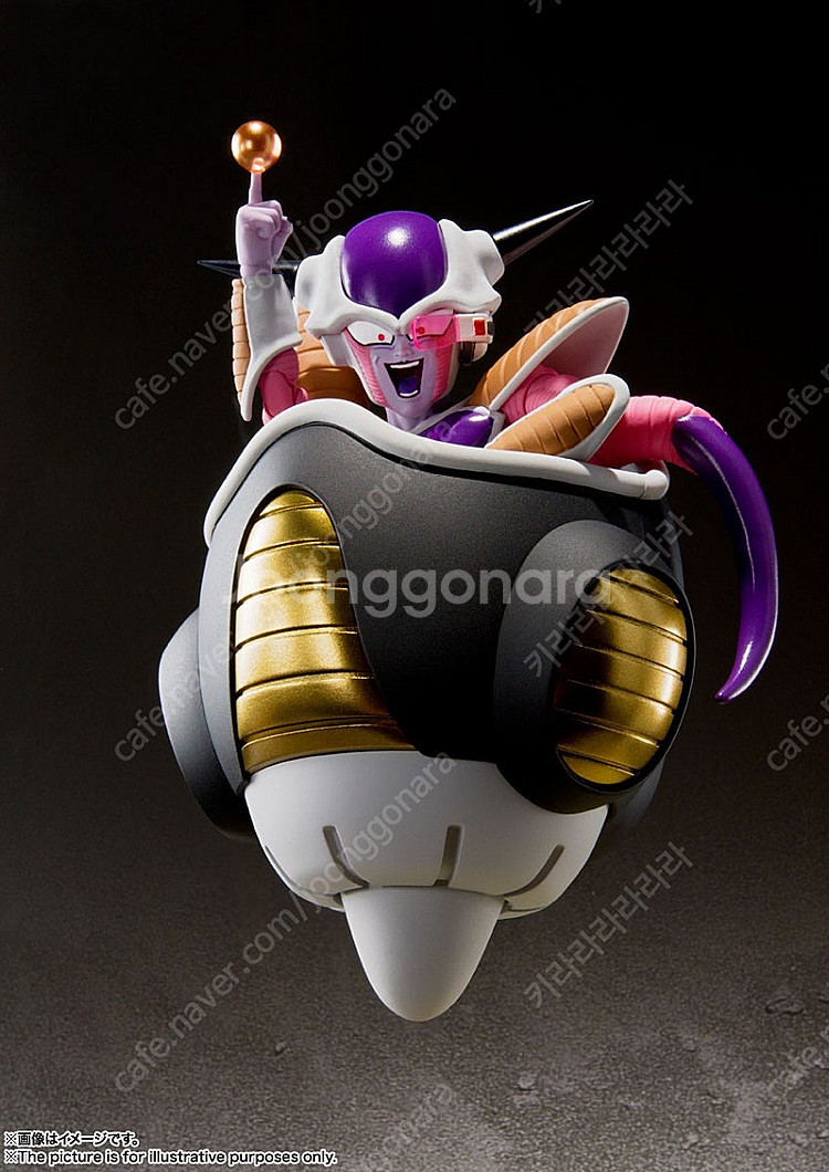shf 드래곤볼--1
