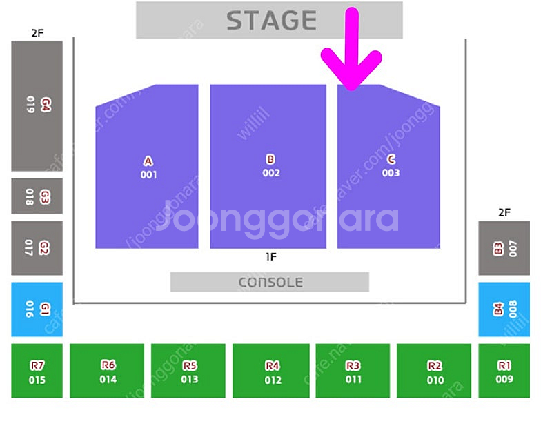 〈미스터트롯3〉 콘서트 - 진주 4/12(토) SR석 ...--0
