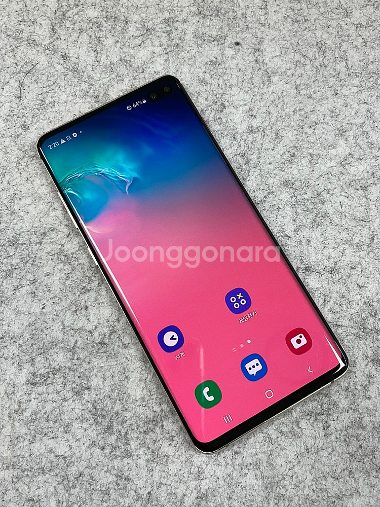 (자급제무잔상)갤럭시S10플러스 화이트 512G 미파손...--3