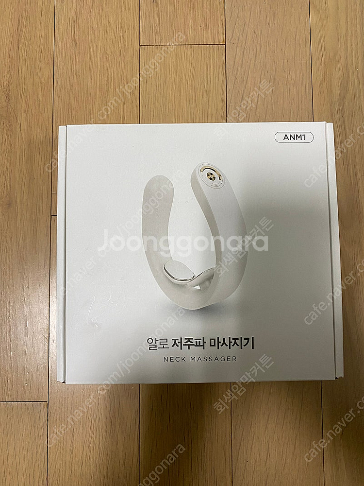 마사지기 판매--0