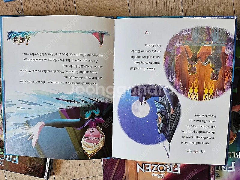 영어원서 ,겨울왕국 스토리북 frozen storybo...--4