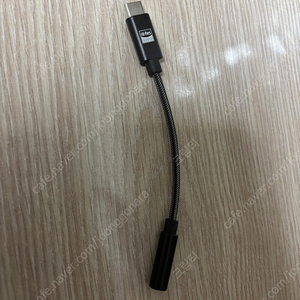 심갓 simgot dew0 dac