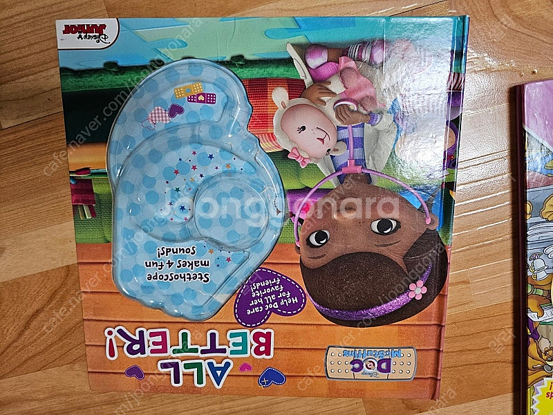 영어원서 (dk사전, 디즈니,리틀프린세스, DK Dictionary, look & find, peaunts)--5