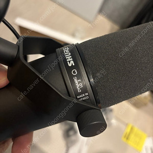 슈어 sm7b