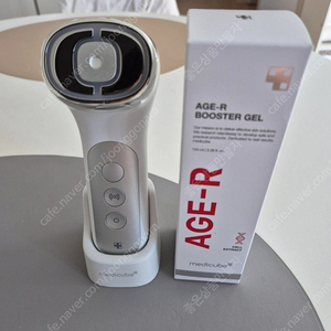 메디큐브 유쎄라 부스터젤포함
