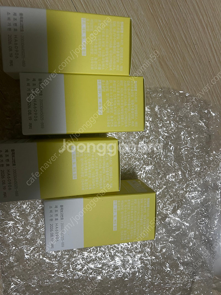 브이어스--0