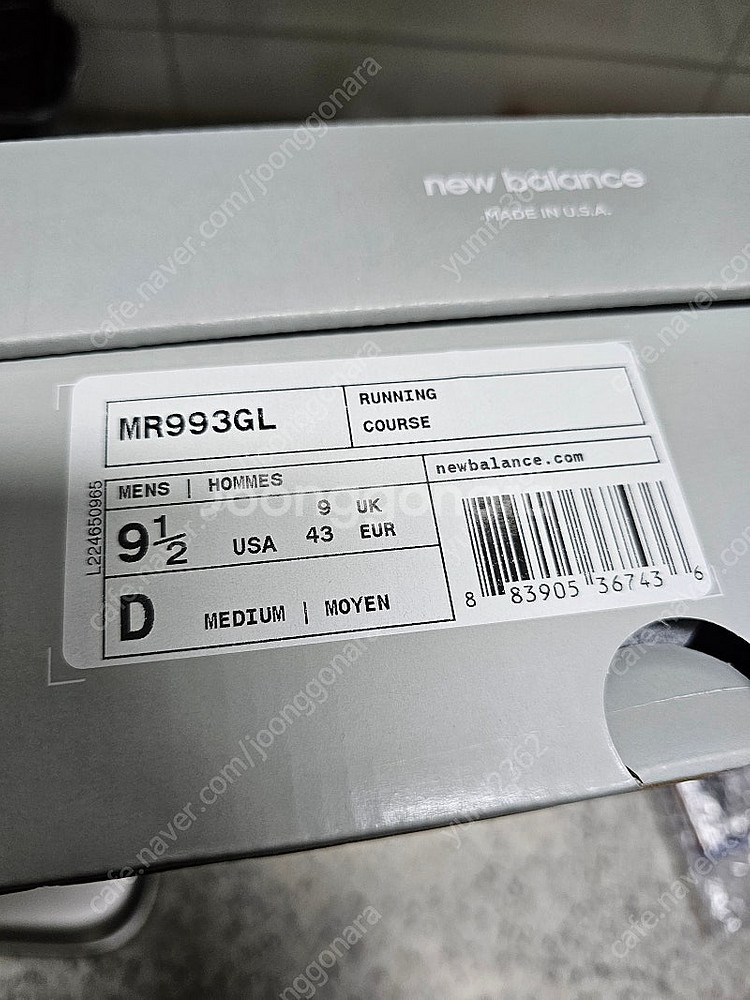 뉴발란스 993 MR993GL 사이즈 9.5--1