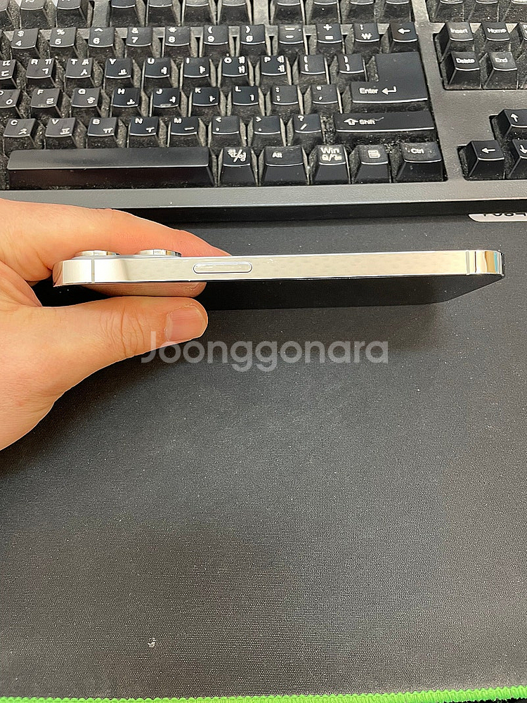 아이폰14프로 실버 128GB 상태좋은 중고67만팝니다...--4