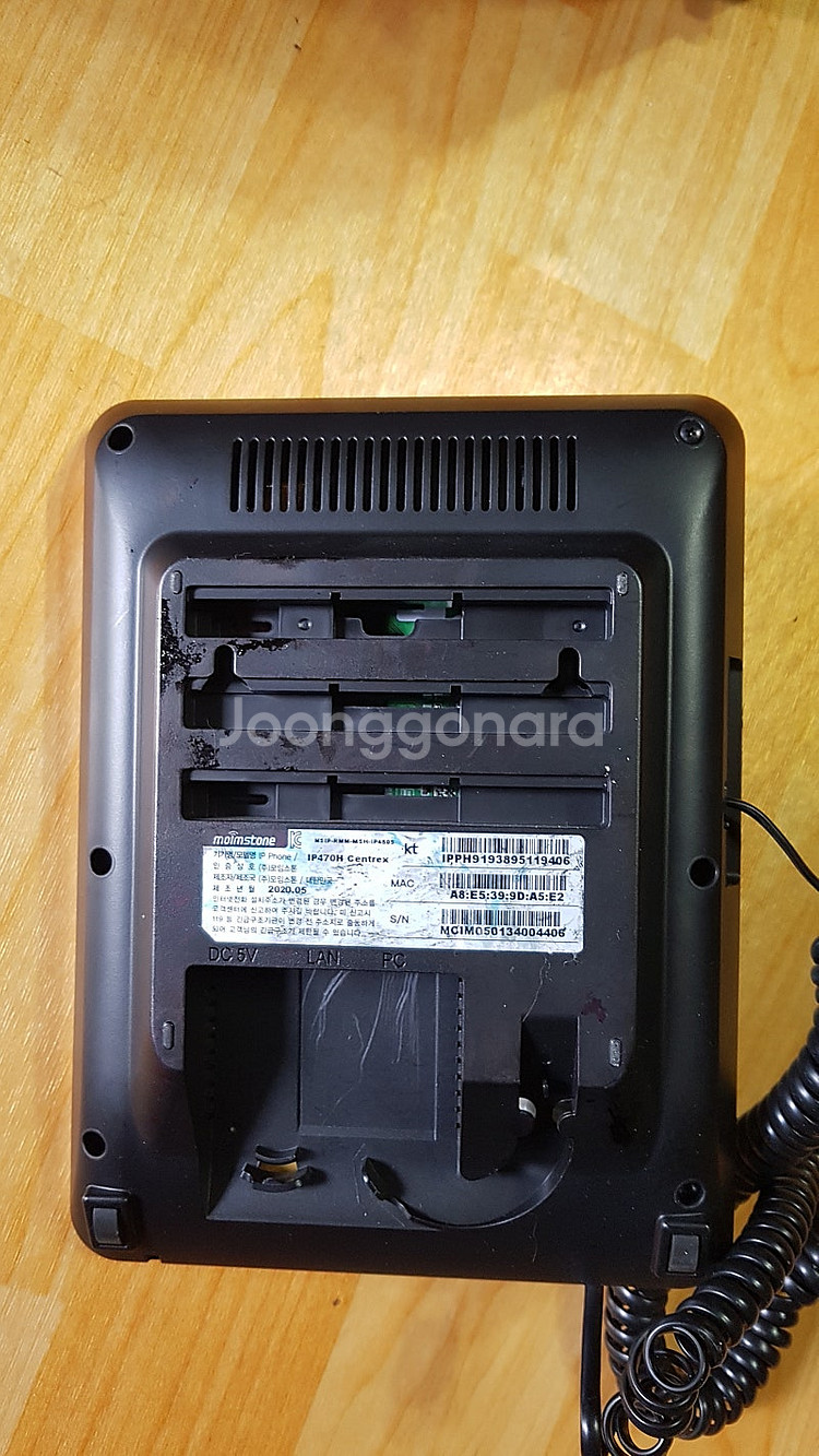 인터넷 전화기 IP 479H--1
