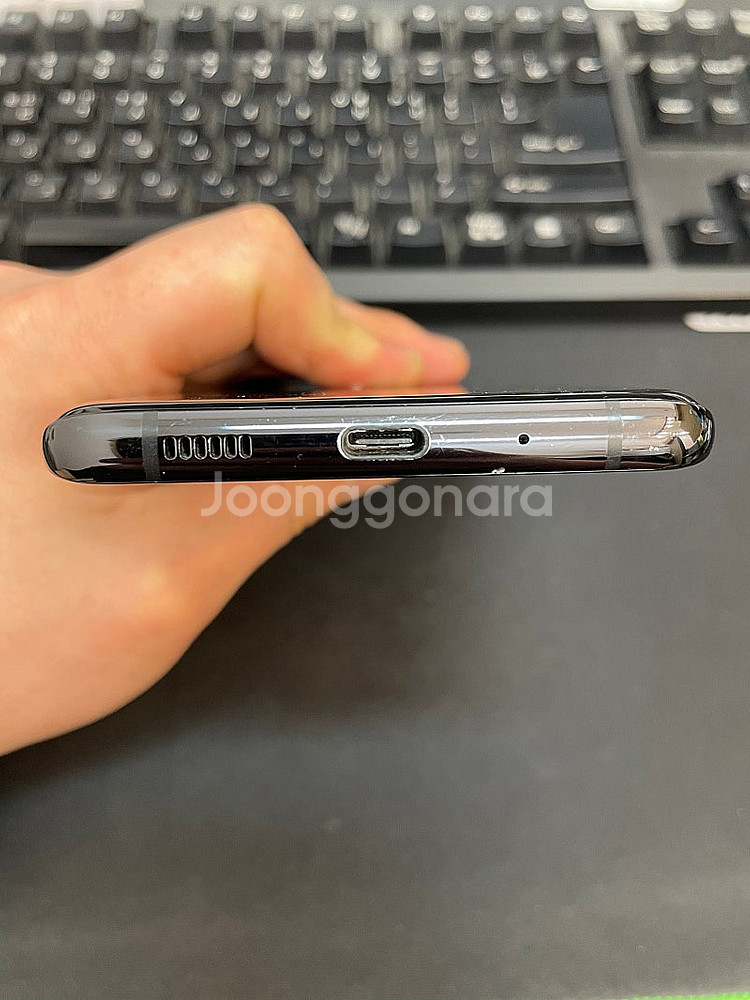갤럭시S20울트라 256GB 블랙 상태좋은 중고23만팝...--5