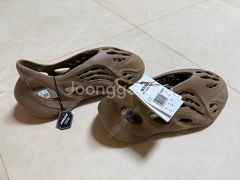 아디다스 이지폼러너 토프 285--1