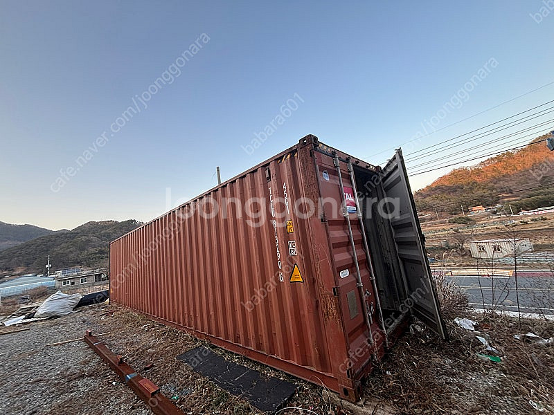 해상용 컨테이너 팝니다(40ft)--0