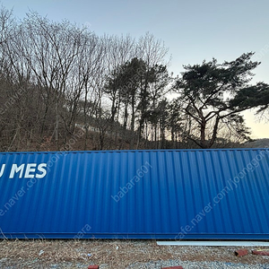 해상용컨테이너 팝니다