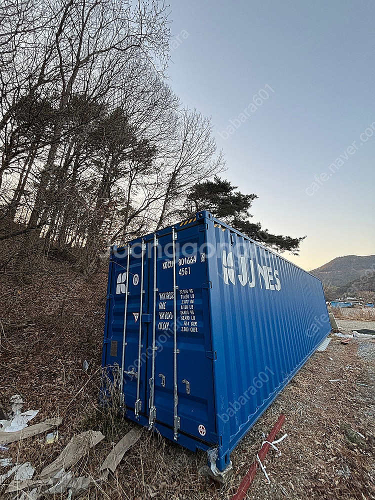 해상용컨테이너 팝니다--1