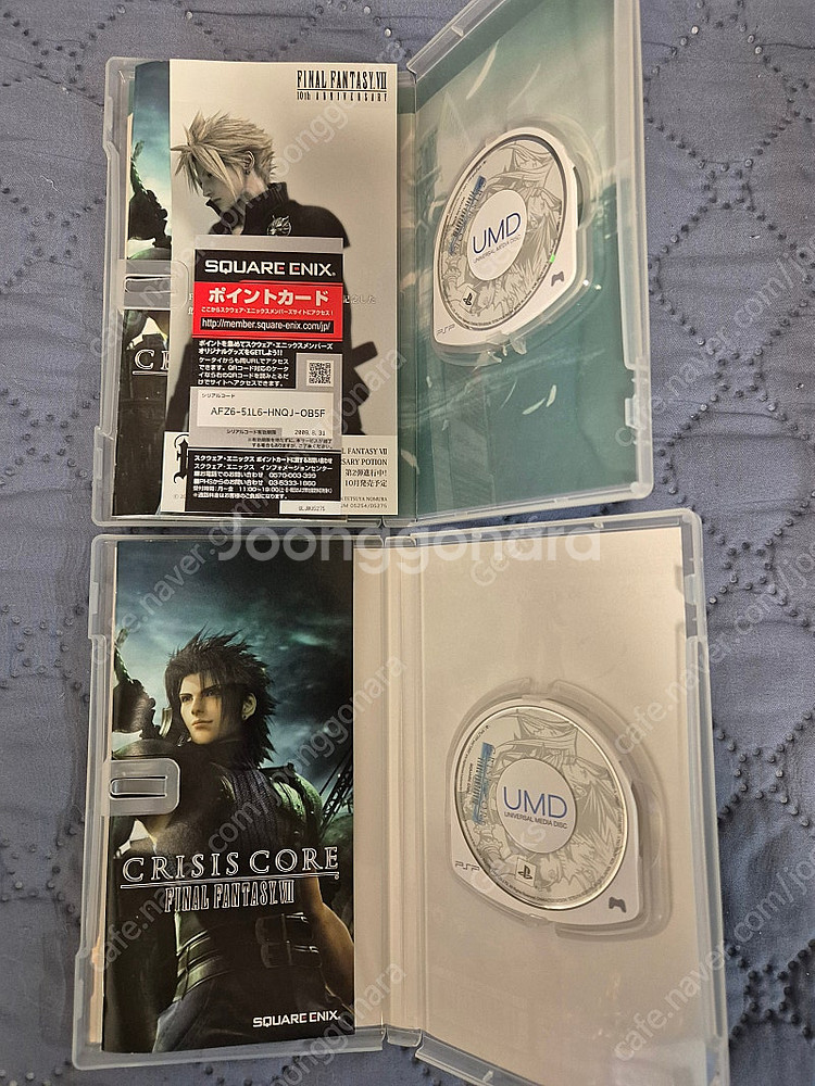 PSP 크라이시스 코어 파이널판타지, 파이널판타지 영식...--3