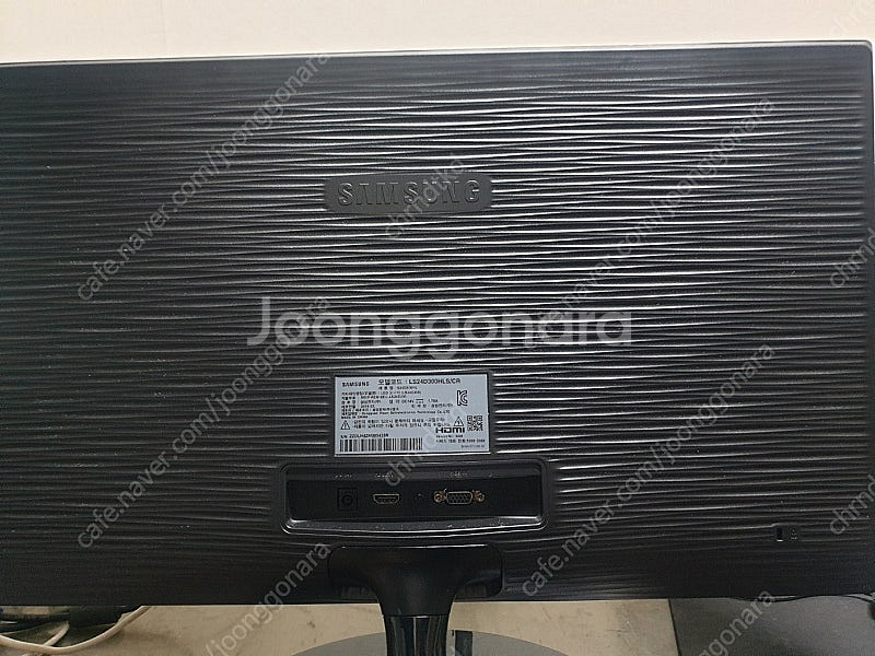삼성24인치 모니터 4만원--2