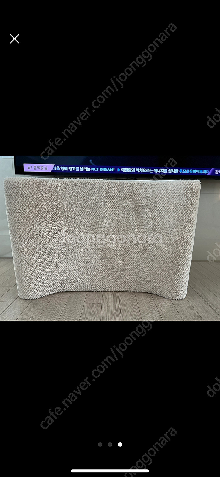 강아지 헨로포우 본본스 침대(L)--2