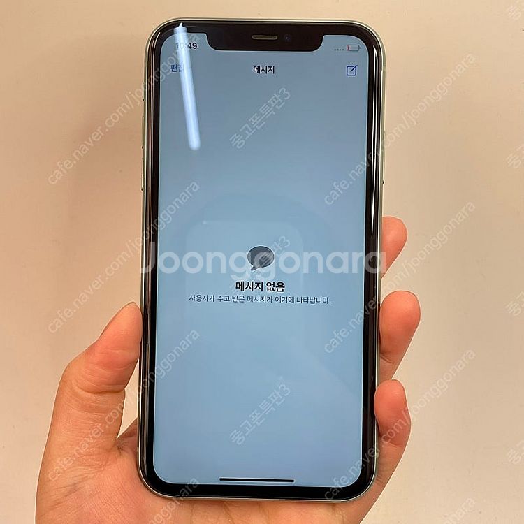 53580 아이폰11 배터리성능 86% 그린 64GB ...--2