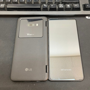 LGV50S 오로라블랙 256GB 듀얼포함 상태좋은 중고15만팝니다.