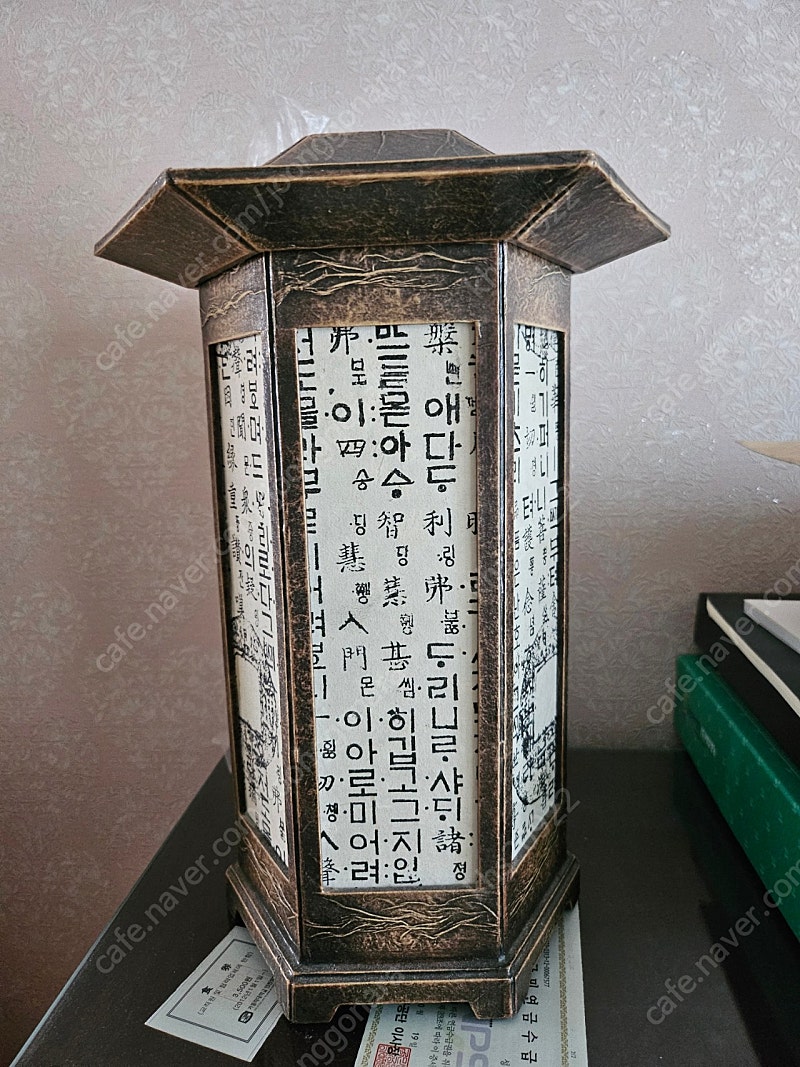앤틱스텐드--0