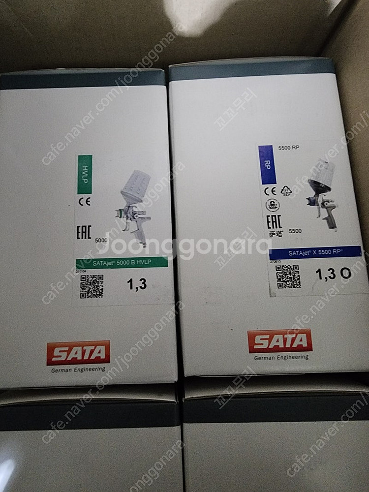 Sata(사타)5000.5500 팝니다--1