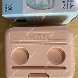 아이스박스 10L 새제품(태블릿 거치, 컵홀더 가능)
