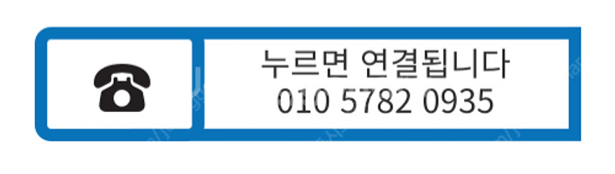 린나이튀김기 23년식5월--1