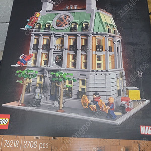 레고 76218 생텀 3셋트 판매합니다 ~~~~