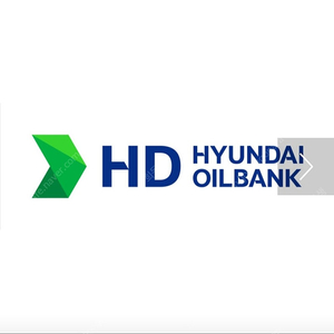 현대오일뱅크 무료세차권