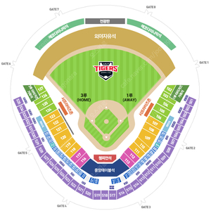 4월 12일 13일 토 일 4/12 4/13 광주 SSG VS 기아 외야자유석 2연석