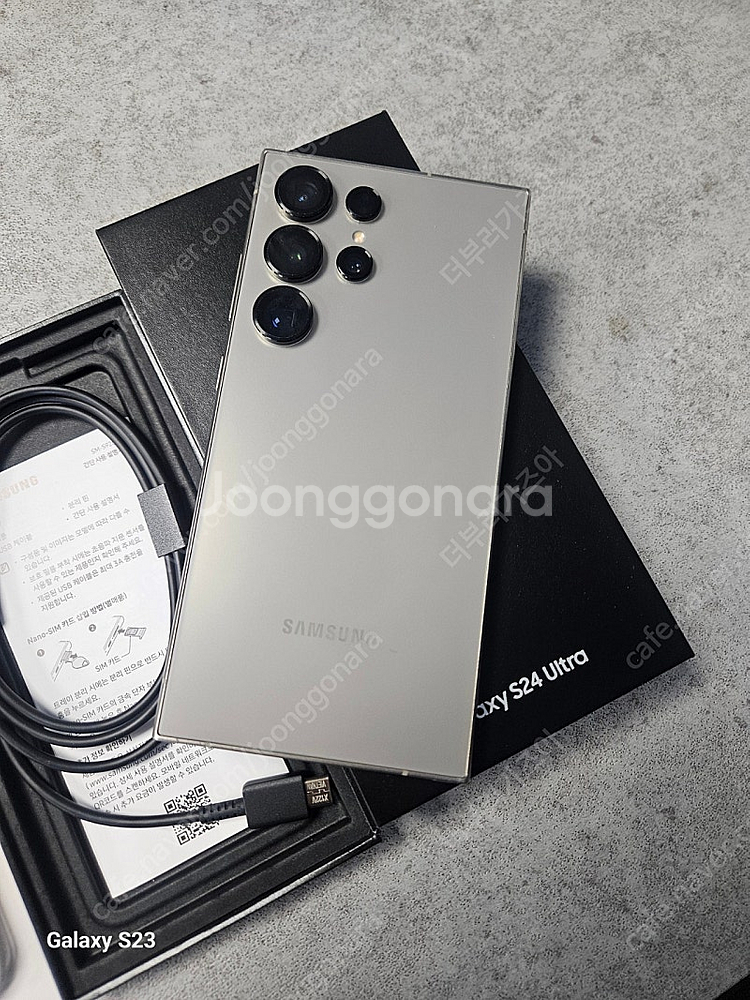 갤럭시S24 울트라 자급제 256G 티타늄그레이 초초초...--1