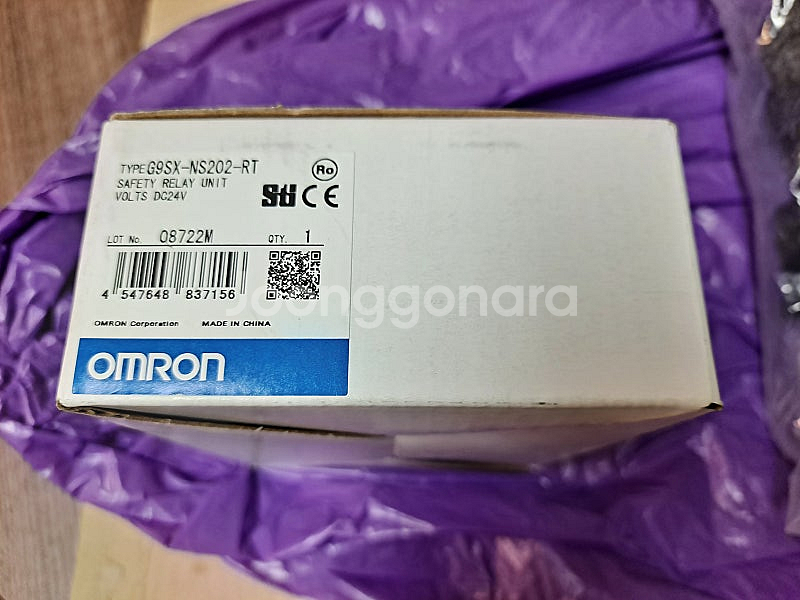 (OMRON) SAFTY RELAY UNIT : G9S...--0