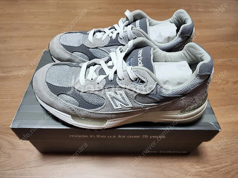 뉴발란스 992 그레이 240 사이즈--1