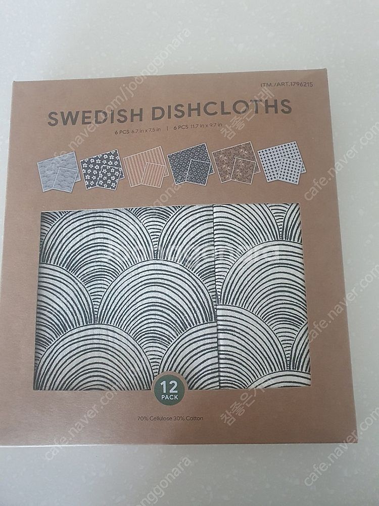 코스트코 스웨덴행주 swedish dishcloths--0