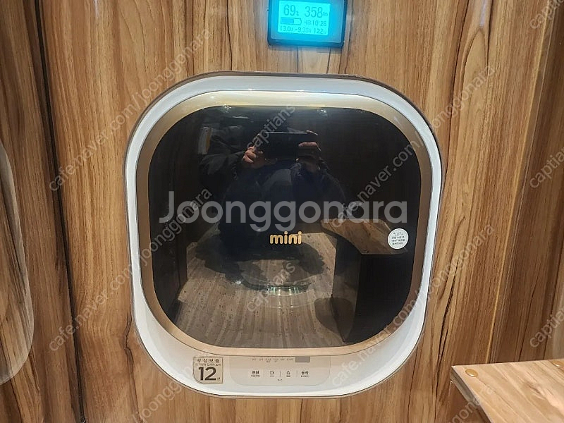 봉고3 축연장 캠핑카--6
