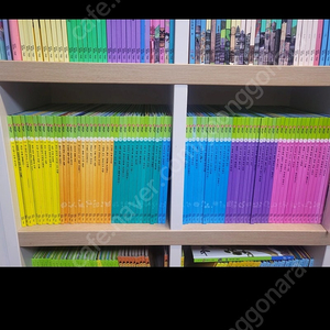 교원책 레드펜코딩책세트(거의새거)