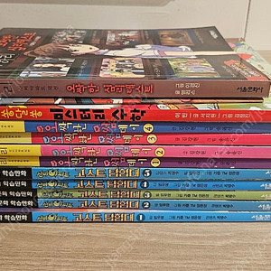 고스트 탐험대[1-5],오싹한 썸데이[1-4],미스터리 수학, 오싹한 심리테스트 (일괄 택포 3만)